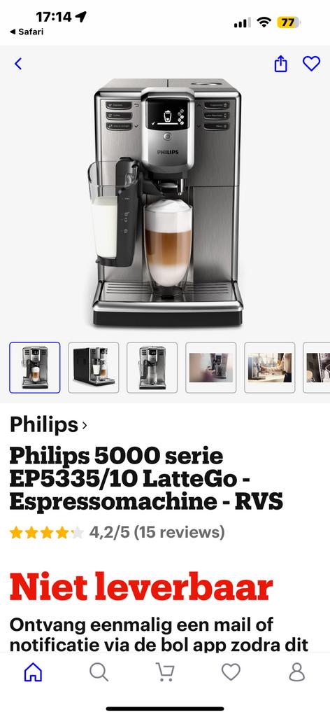 Philips LatteGo 5000 series VOOR onderdelen, Electroménager, Cafetières, Machine à espresso, Réservoir d'eau amovible, Enlèvement ou Envoi