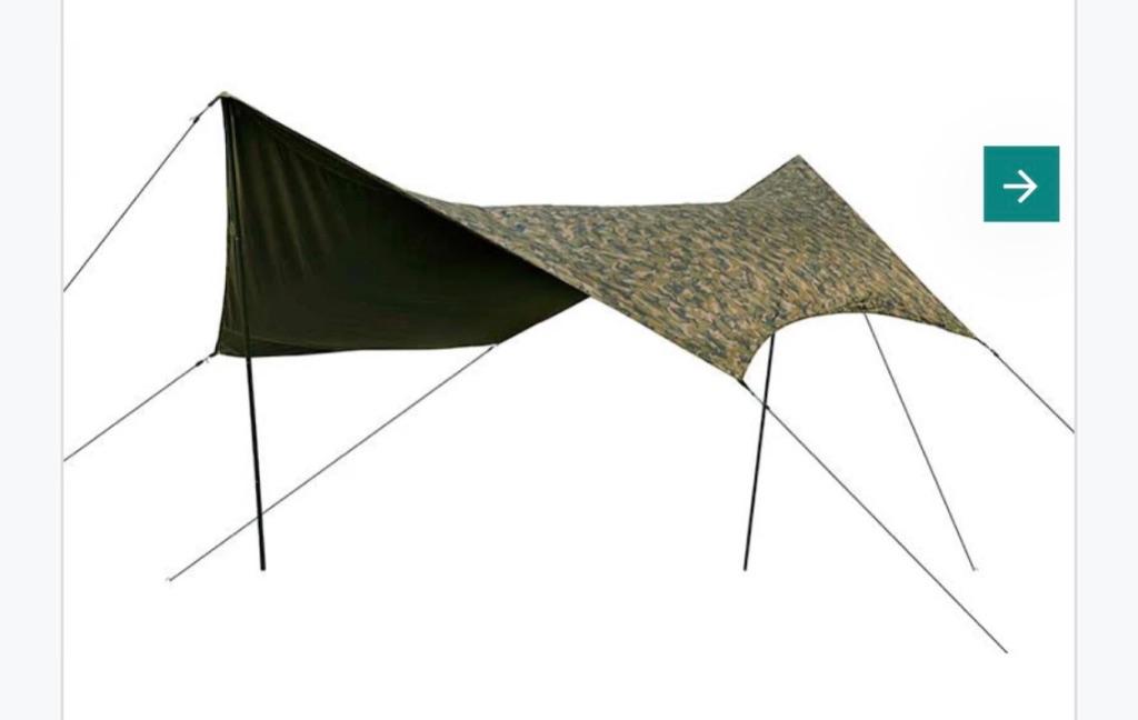Vistent fox tarp camo, Enlèvement, Comme neuf, Autres types