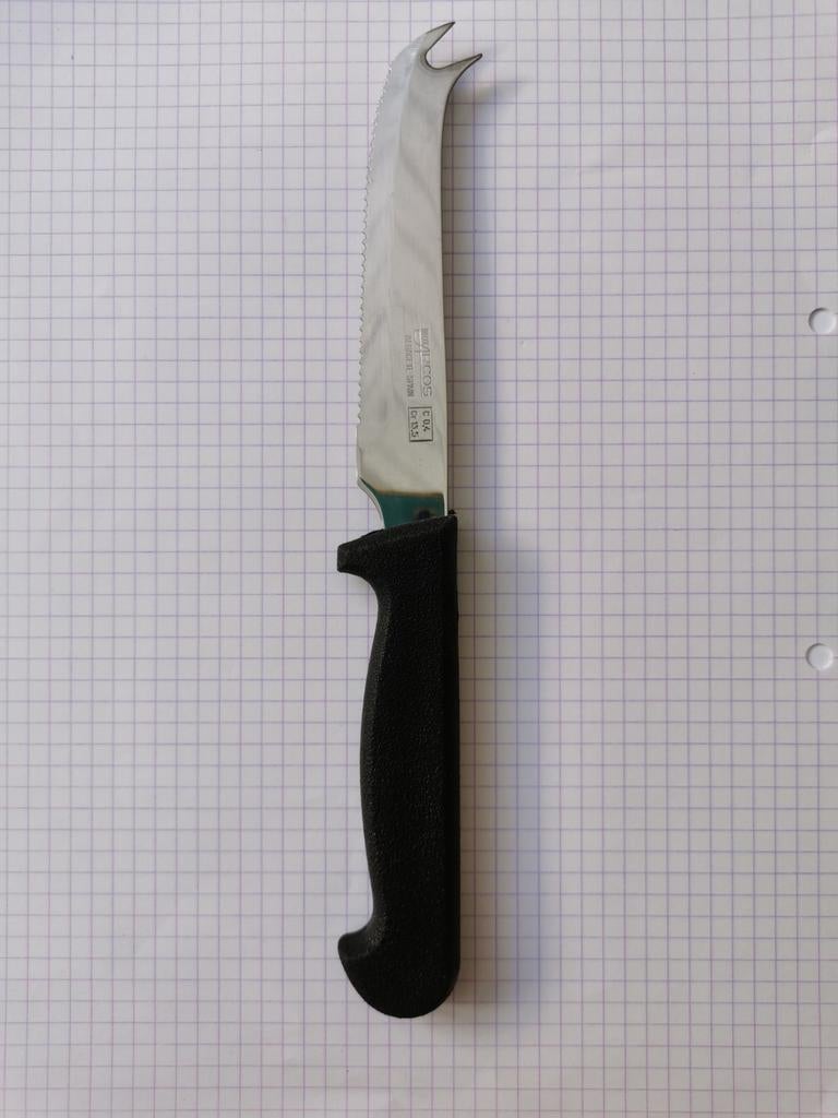 Groot kaasmes Arcos. 225 mm., Ophalen of Verzenden, Zo goed als nieuw