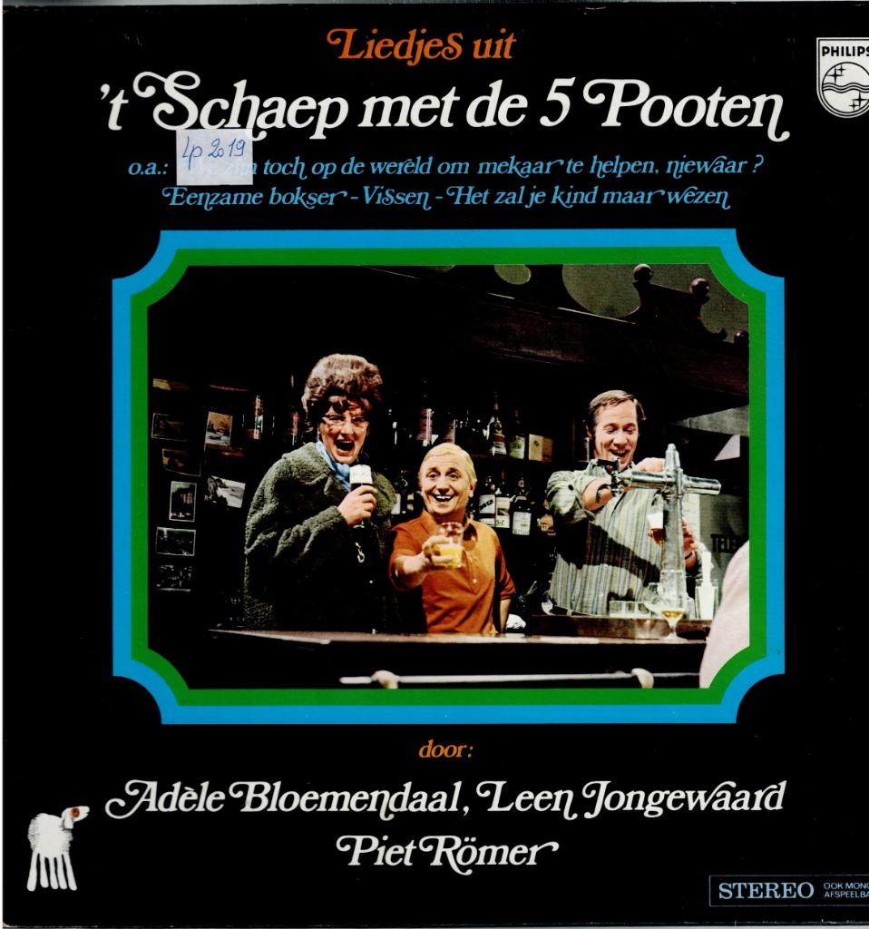 Vinyl, LP   /   Adèle Bloemendaal, Leen Jongewaard, Piet Rö, CD & DVD, Vinyles | Autres Vinyles, Autres formats, Enlèvement ou Envoi