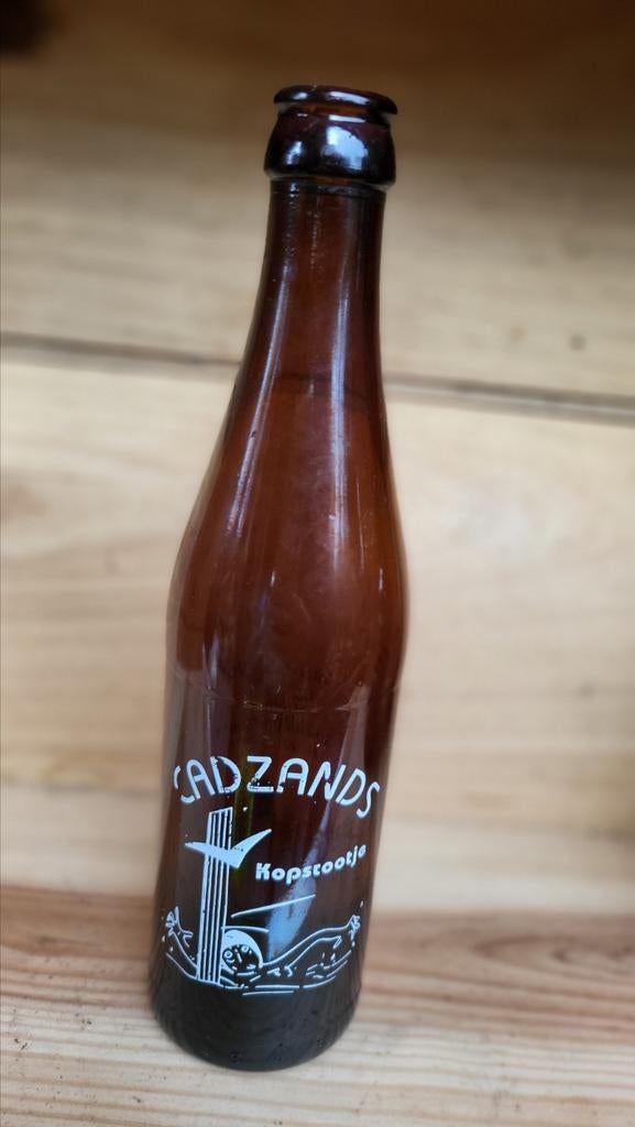 SCHELDEBROUWERIJ CADZANDS lege fles 25cl, Ophalen of Verzenden, Zo goed als nieuw