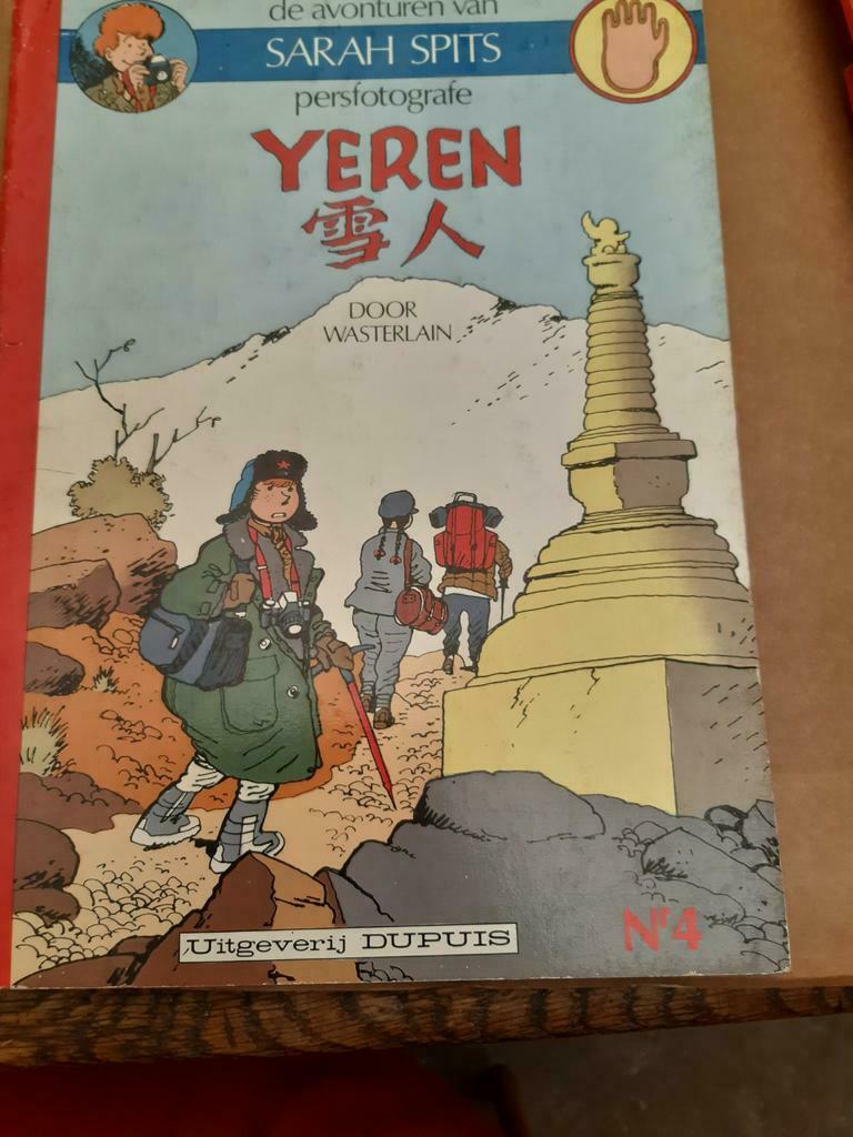 Wasterlain - Yeren, de aap die rechtop liep, Enlèvement ou Envoi, Utilisé, Wasterlain
