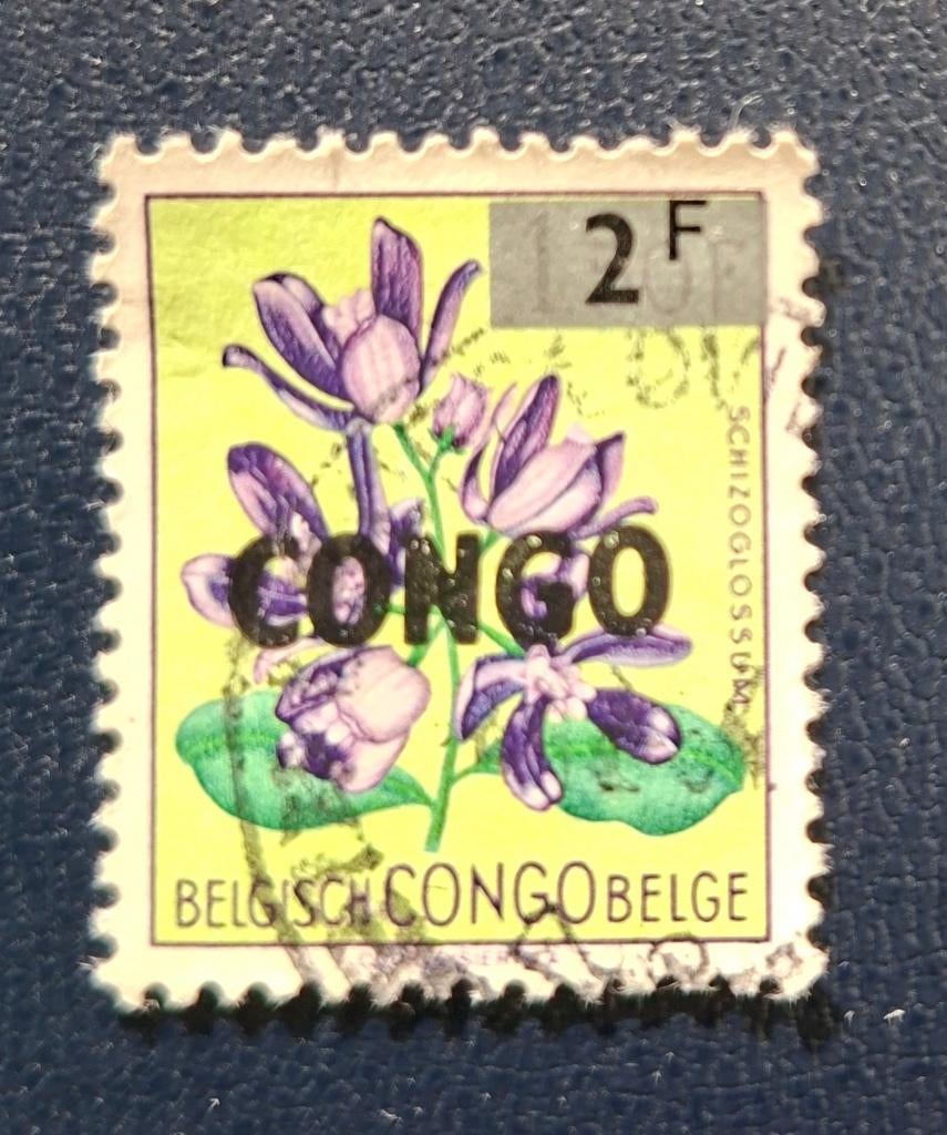 Timbre OBP 534 de la République du Congo, Enlèvement ou Envoi, Affranchi