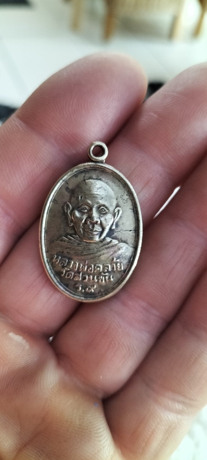 Goudkleurige Amulet, Ophalen of Verzenden