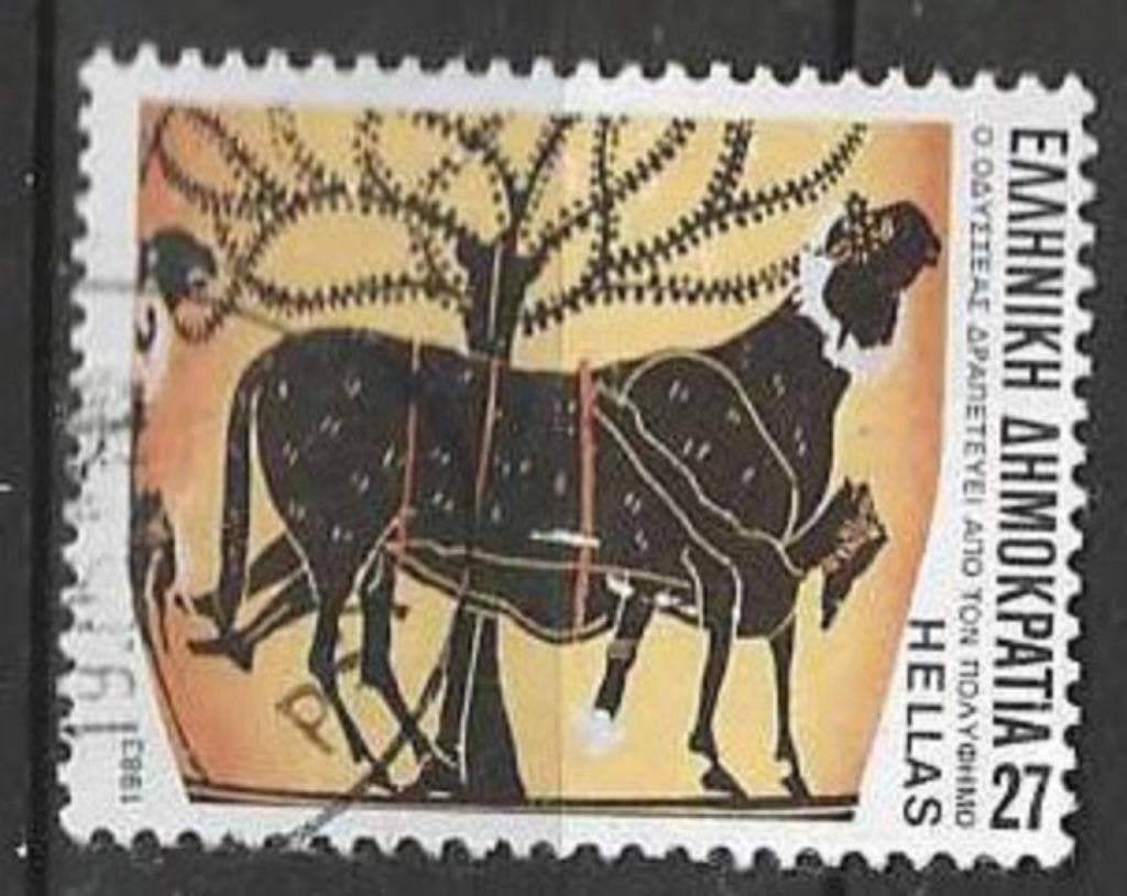 Griekenland 1983 - Yvert 1518 - Homerische gedichten (ST), Postzegels en Munten, Postzegels | Europa | Overig, Gestempeld, Griekenland