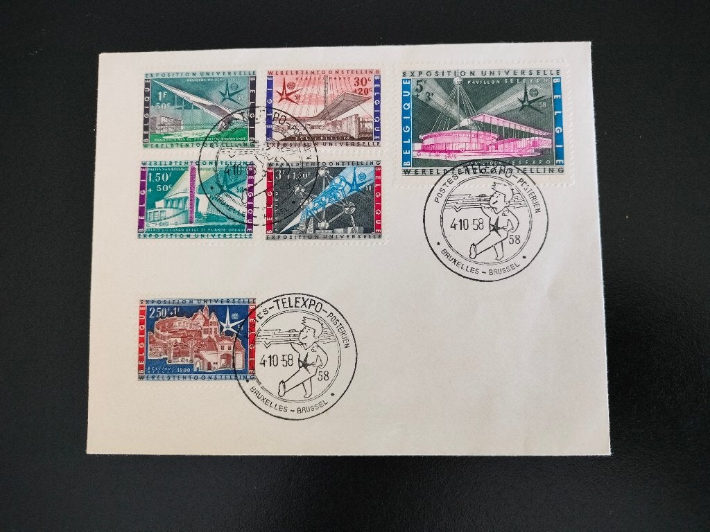 Belgique 1958 - Expo 58 Bruxelles, atomium, Envoi, Affranchi