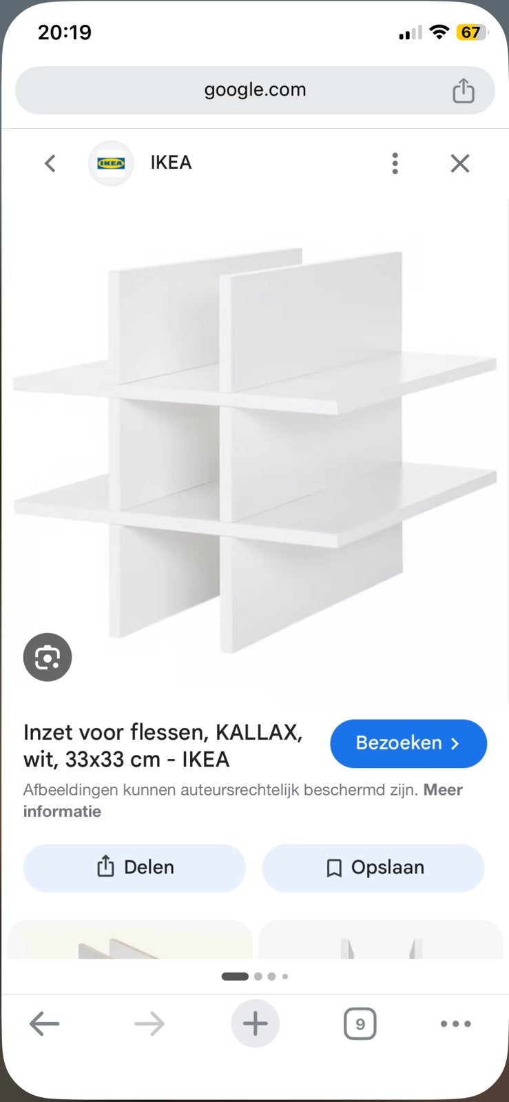 Ikea kallax wijnrek, Moins de 50 cm, Enlèvement ou Envoi, Bois, 5 à 15 bouteilles