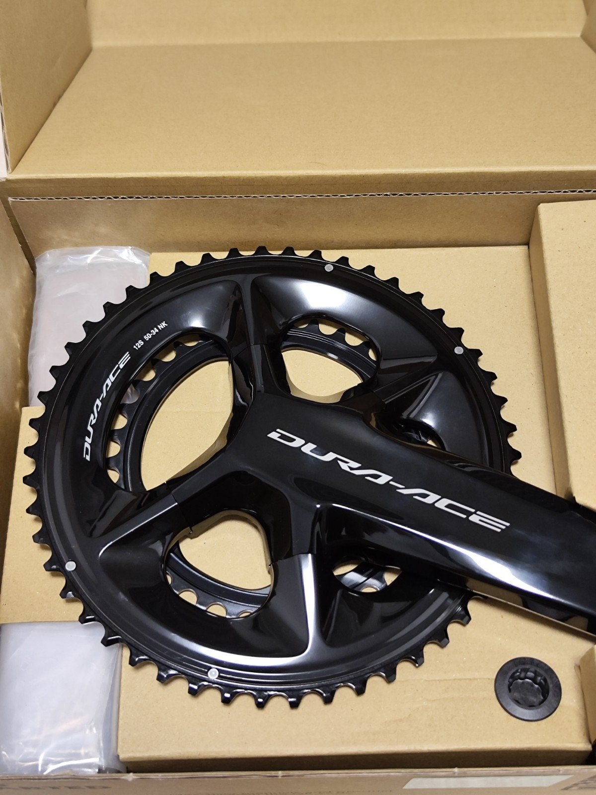 Shimano Dura-Ace R9200 12 vitesses, neuf, Vélos & Vélomoteurs, Enlèvement ou Envoi