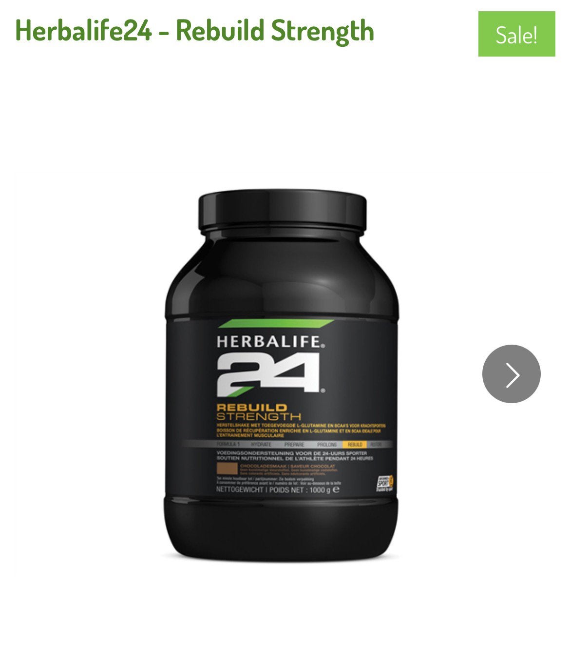Sport shake herbalife, Ophalen of Verzenden, Zo goed als nieuw