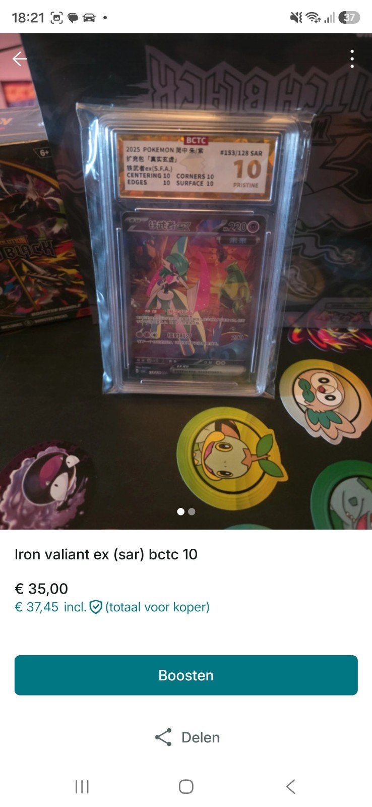 iron valiant ex (sar)  bctc 10 graded pokemon, Ophalen