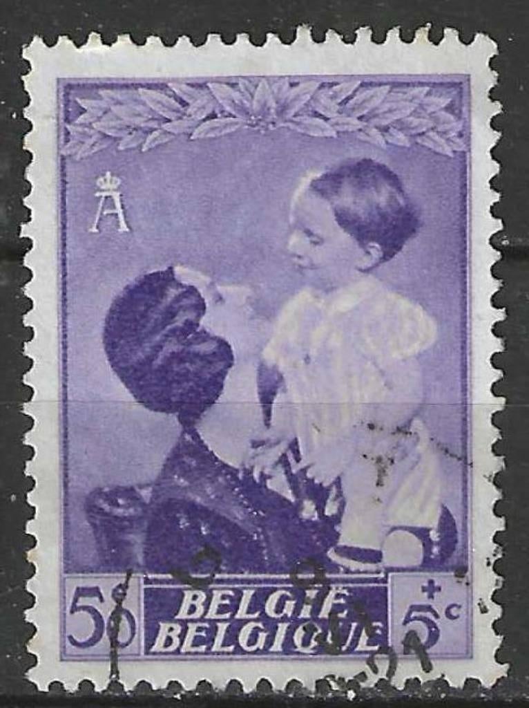 Belgie 1937 - Yvert/OBP 450 - Astrid en Boudewijn (ST), Postzegels en Munten, Verzenden, Gestempeld, Gestempeld, Koninklijk huis