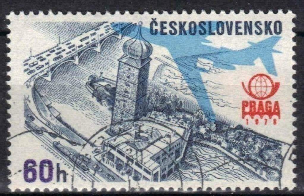 Tchécoslovaquie 1976 - Yvert 72PA - Praga 1978 (ST), Envoi, Affranchi