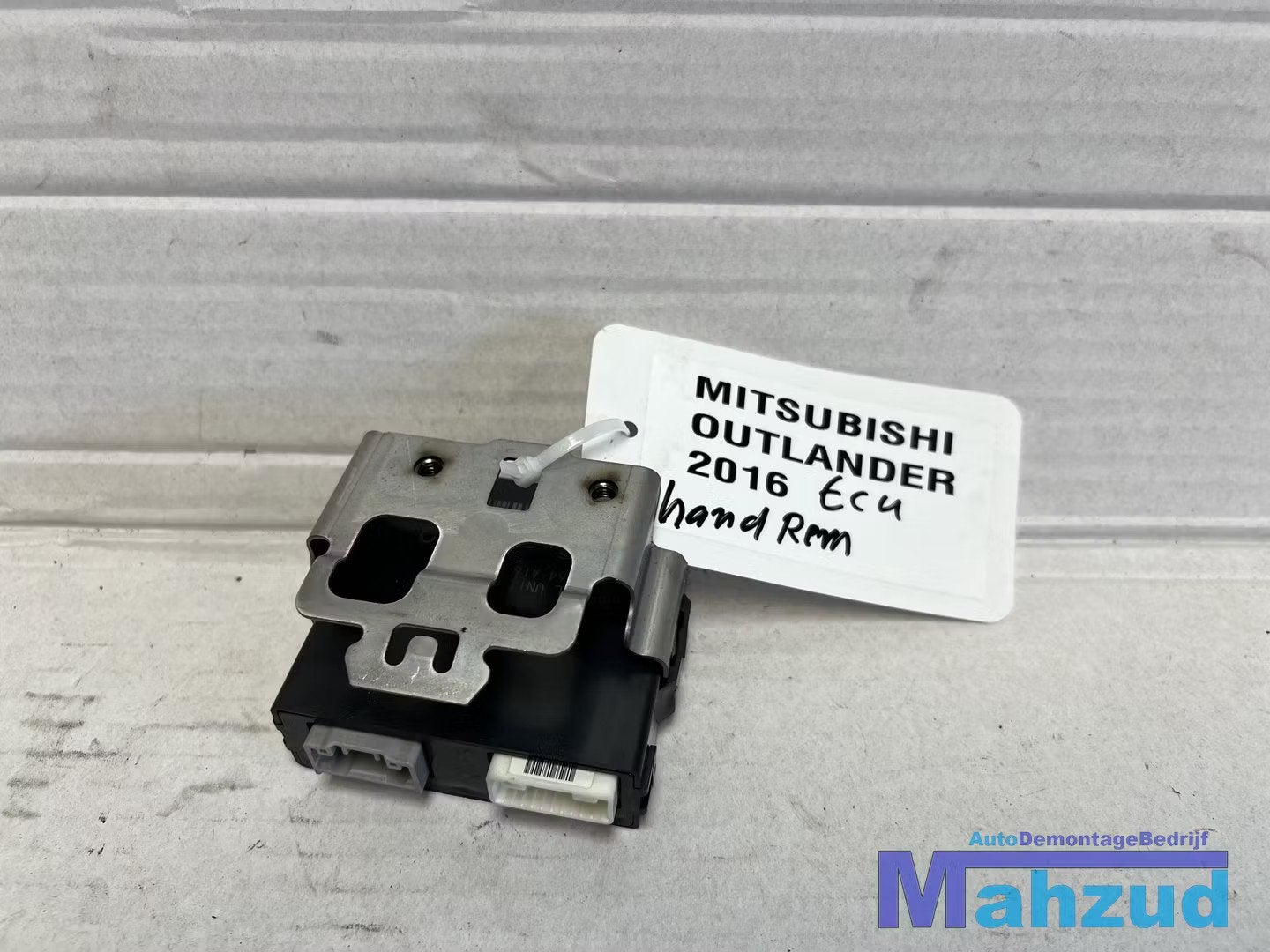MITSUBISHI OUTLANDER PHEV handrem module 2015+ 4815A164, Info@mitsubishi-motors.com, Mitsubishi Motors Corporation, Utilisé, Mitsubishi