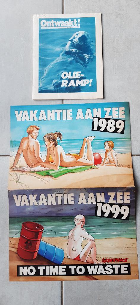 affiche Greenpeace  1989 - 1999 zee + Ontwaakt 1989 olieramp, Verzamelen, Ophalen of Verzenden, 1980 tot heden, Ongelopen, Overige soorten