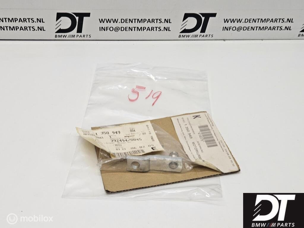 Wiper motor crank arm BMW E3 61611350949, Neuf, Enlèvement ou Envoi