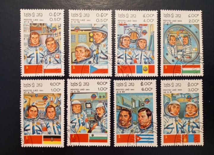 Lot of 8 CTO stamps from Laos-space, Postzegels en Munten, Postzegels | Europa | UK, Verzenden