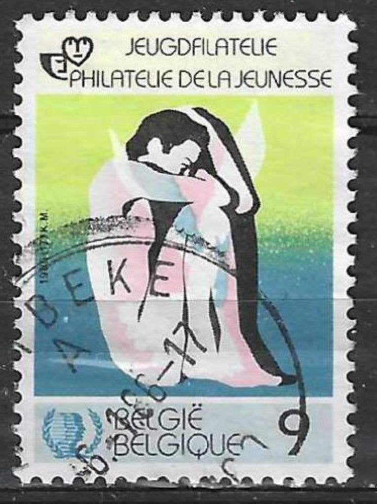 Belgique 1985 - Yvert 2195 /OBP 2192 - Philatélie pour  (ST), Envoi, Affranchi, Oblitéré, Enfants