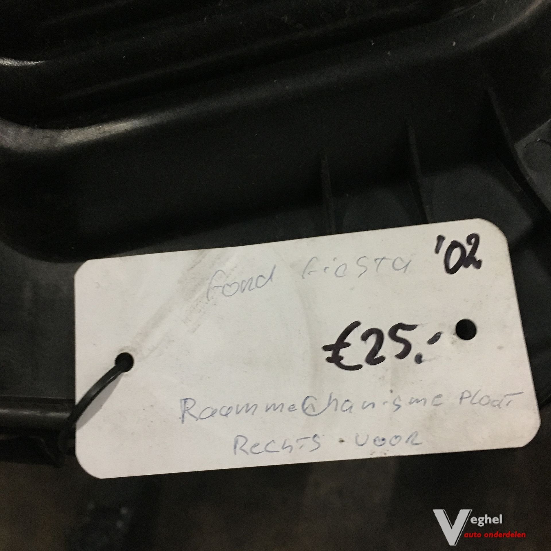 Ford Fiesta 2002 elektr Raammechanisme Rechtsvoor, Auto-onderdelen, Gebruikt, -, -, Ophalen of Verzenden