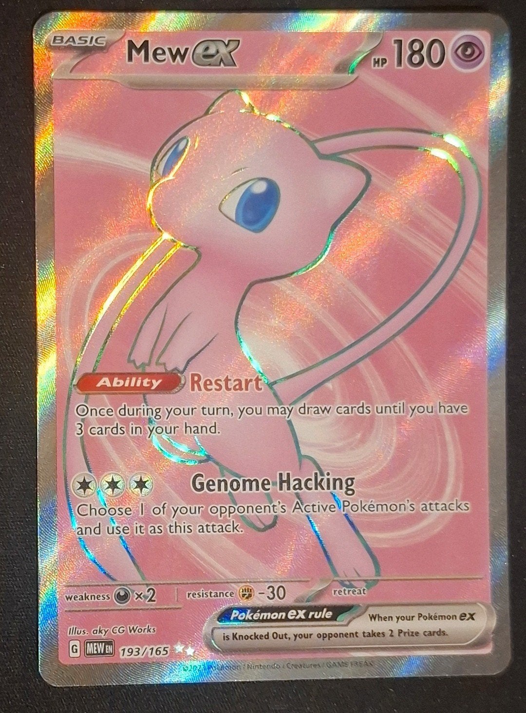 MEW #193 Raw, Ophalen of Verzenden, Nieuw, Losse kaart, Foil