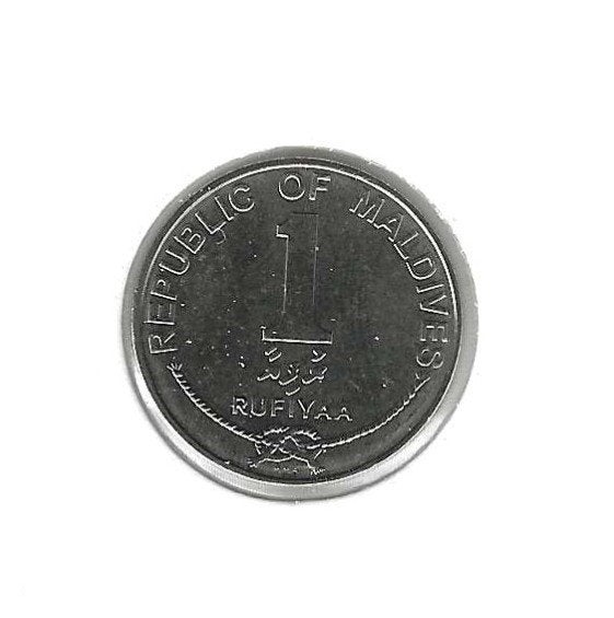 Maldives, 1 Rufiyaa AH1433(2012)., Postzegels en Munten, Ophalen of Verzenden, Zuid-Azië, Losse munt