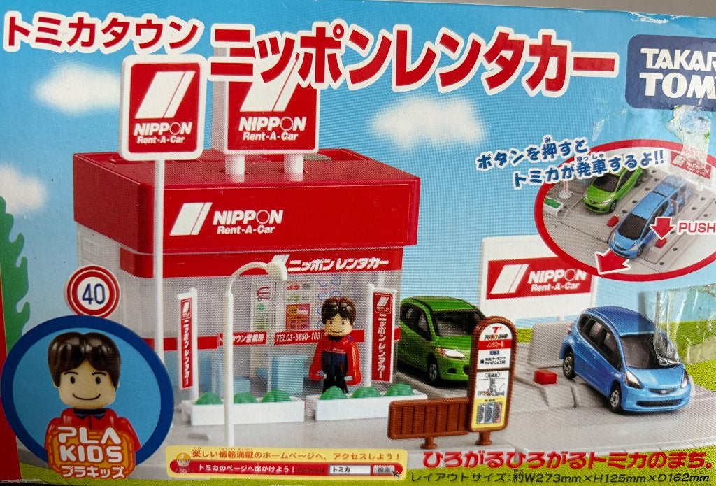 TAKARA TOMY Rent A Car Japanese Import, Ophalen of Verzenden, Nieuw, Overige typen