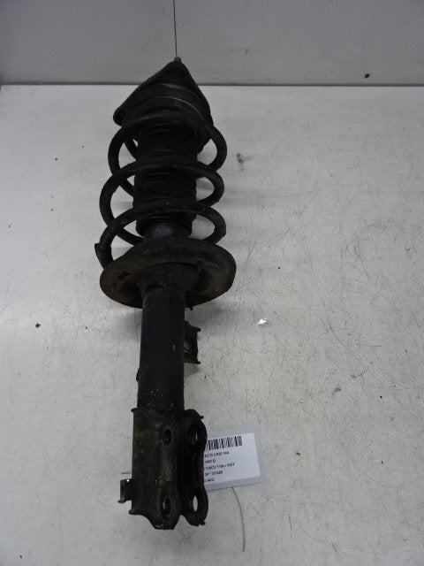 AMORTISSEUR OU ABSORBEUR DE CHOC AVANT GAUCHE Kia, Kia, Mevr. I. Hauben, Utilisé, Rue de l'Espoir 34 34
4030  GRIVEGNÉE, BE