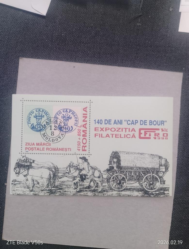 Postzegels Romania, Ophalen of Verzenden