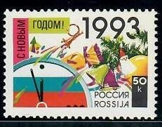 Rusland yvertnrs: 5975 postfris, Ophalen of Verzenden, Postfris