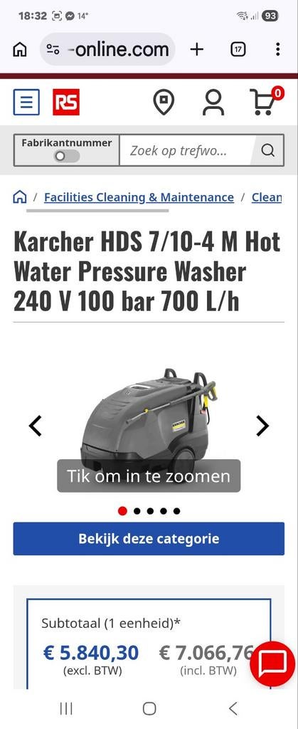Karcher industrieel, Ophalen