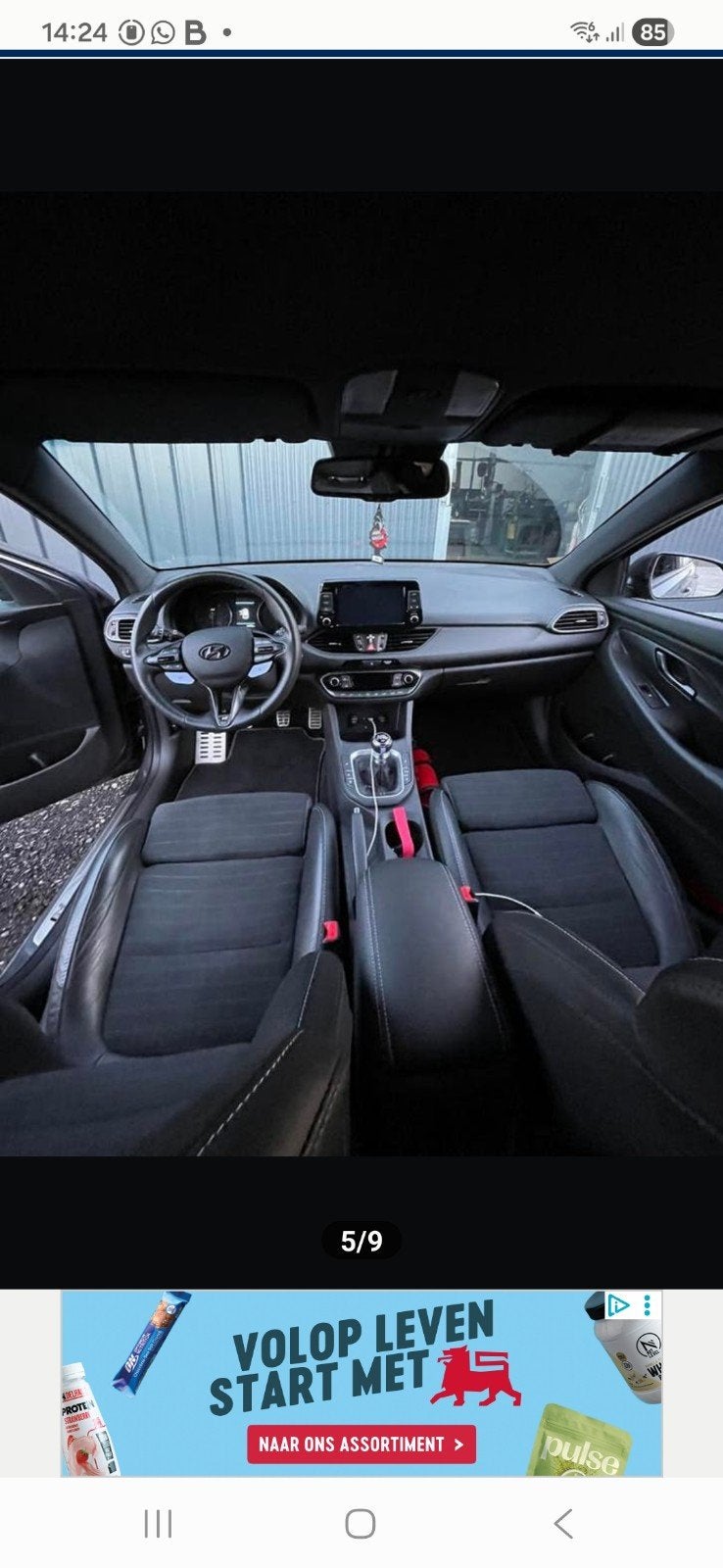 hyundai i30N performance, Auto's, Handgeschakeld, I30, Particulier, Zilver of Grijs