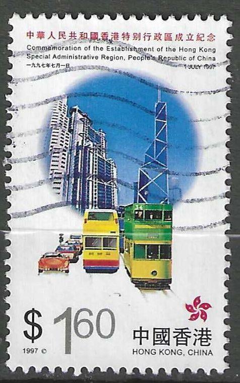 Hong Kong 1997 - Yvert 839 - Hong Kong revient à la Chi (ST), Envoi, Affranchi