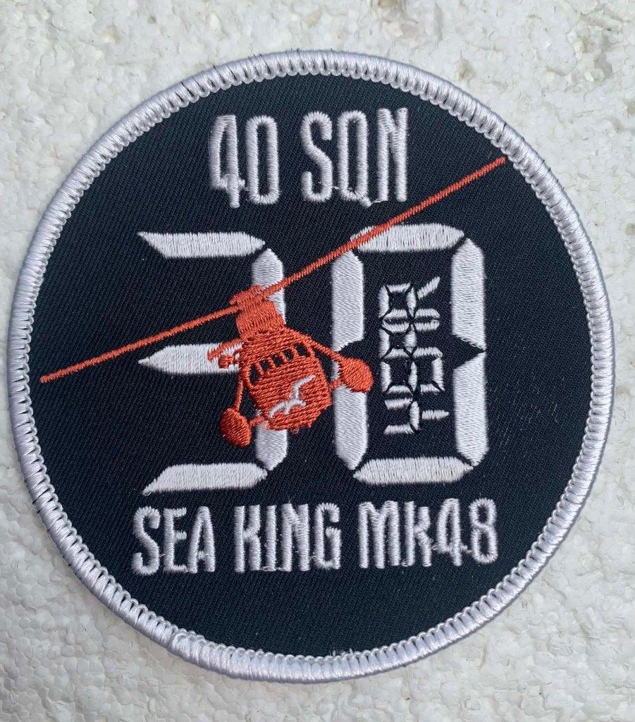 Luchtmacht 30 Years SEA KING MK48, 40SQN, Verzamelen, Ophalen of Verzenden, Luchtmacht, Embleem of Badge