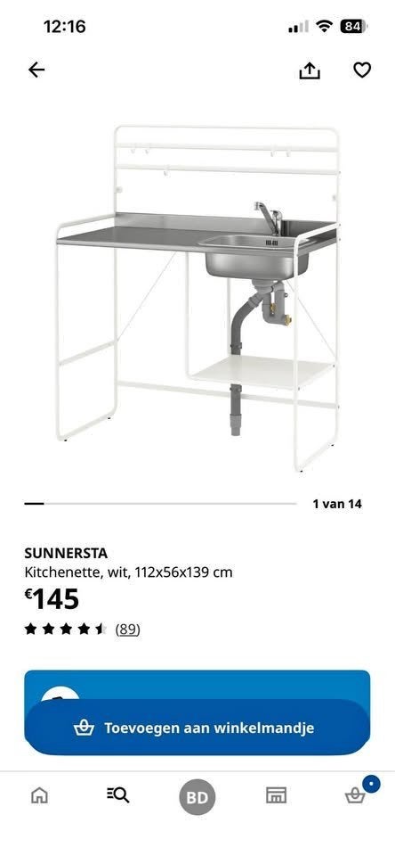 Ikea kitchenette, Maison & Meubles, Acier ou Inox, Autres couleurs, Comme neuf, Enlèvement