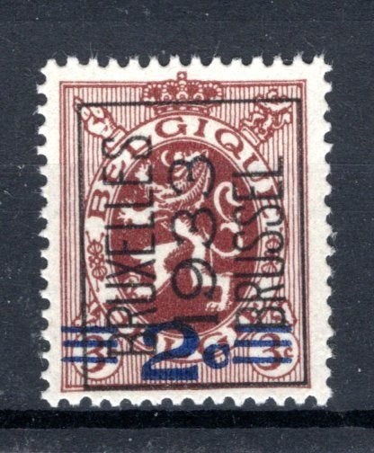 PRE258A MNH** 1933 - BRUXELLES 1933 BRUSSEL, Verzenden, Postfris, Postfris