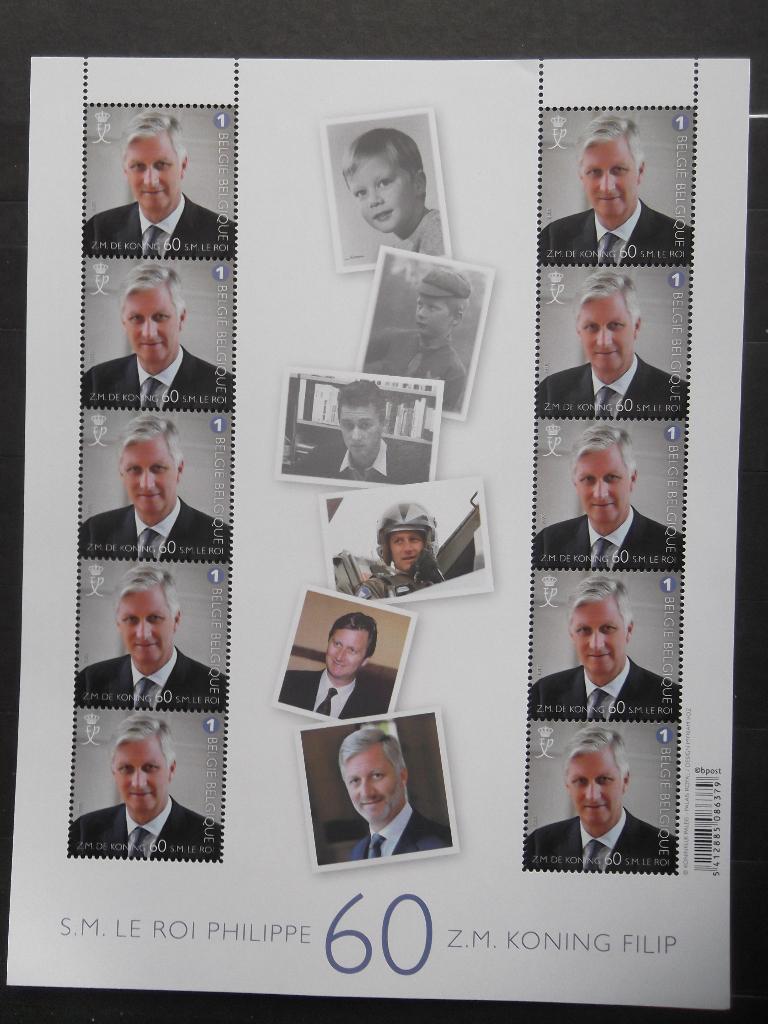F 4918 S.M. le roi Philippe 60 Z.M. Koning Filip 2020 MNH, Enlèvement ou Envoi, Non oblitéré, Timbre-poste