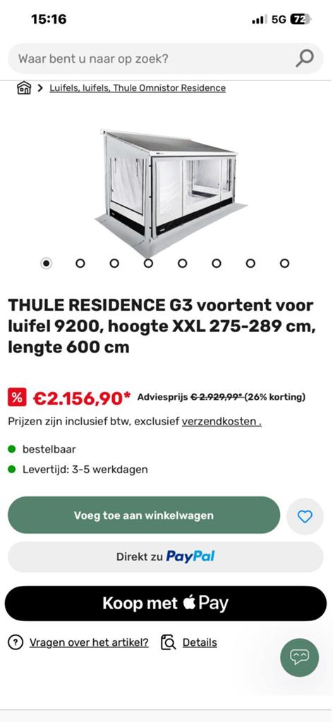 Thule residence G3, Caravanes & Camping, Auvents, Comme neuf, Thule, Enlèvement