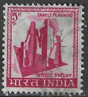 Inde 1967/1969 - Yvert 224 - Planification familale -  (ST), Envoi, Affranchi