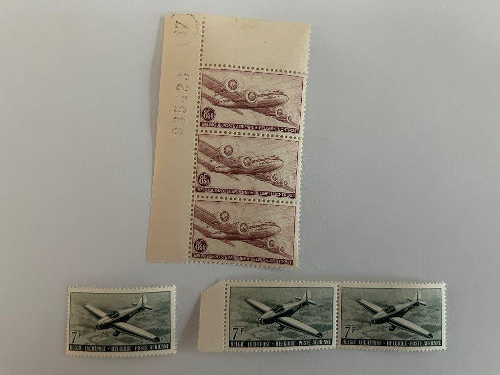 airstamps 3x lp9 avec plaque numéro 3 x lp29  parfait état, Timbres & Monnaies, Timbres | Europe | Belgique, Neuf, Non oblitéré