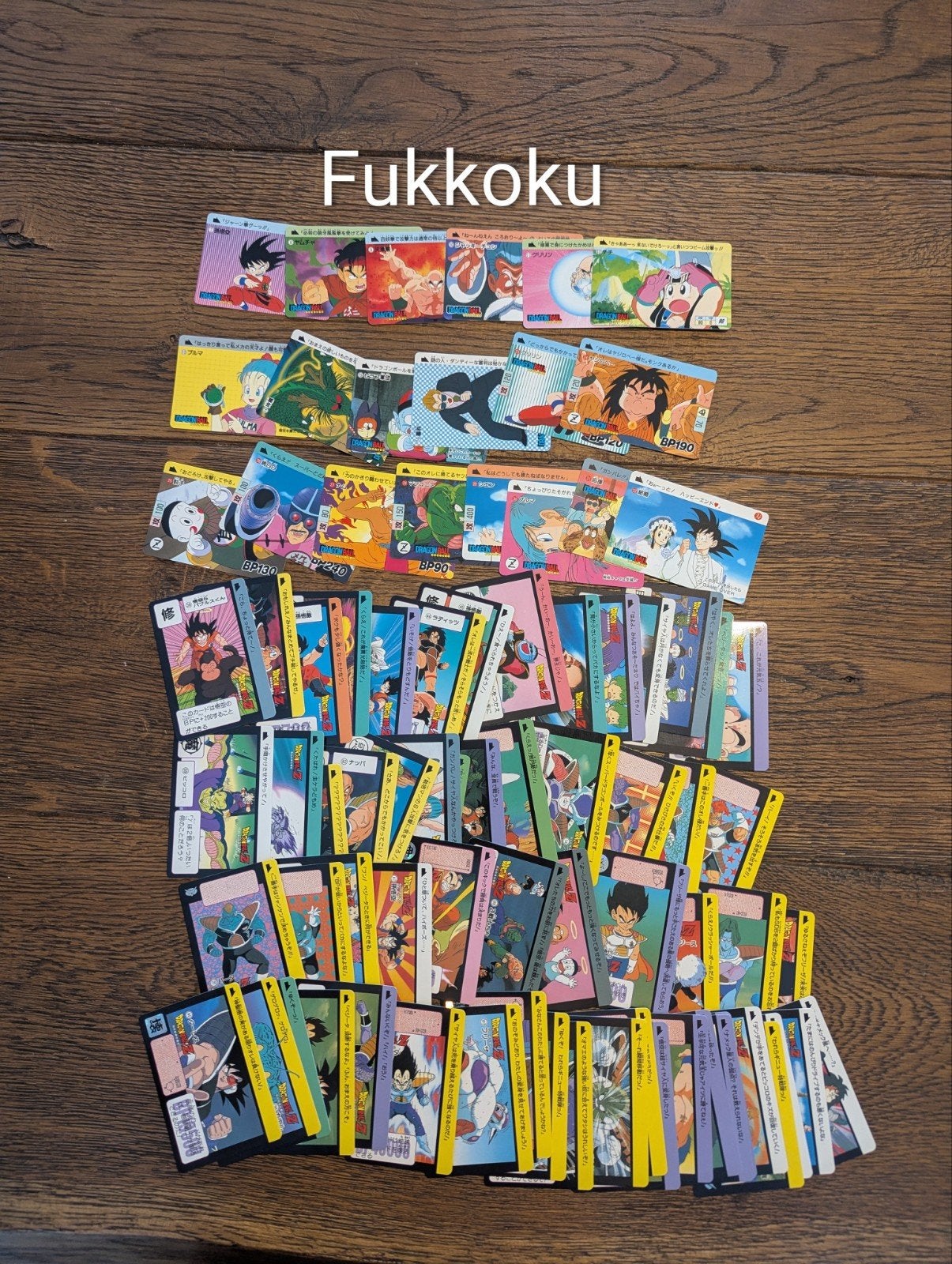 Cartes Dragon Ball Fukkoku Édition complet reg 80/80 mint, Enlèvement ou Envoi
