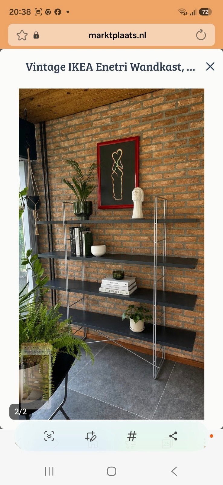wand/ boekenkast Design van enitra ikea,,niels gammelgaard !, Enlèvement, Comme neuf, Autres essences de bois, Avec tablette(s)
