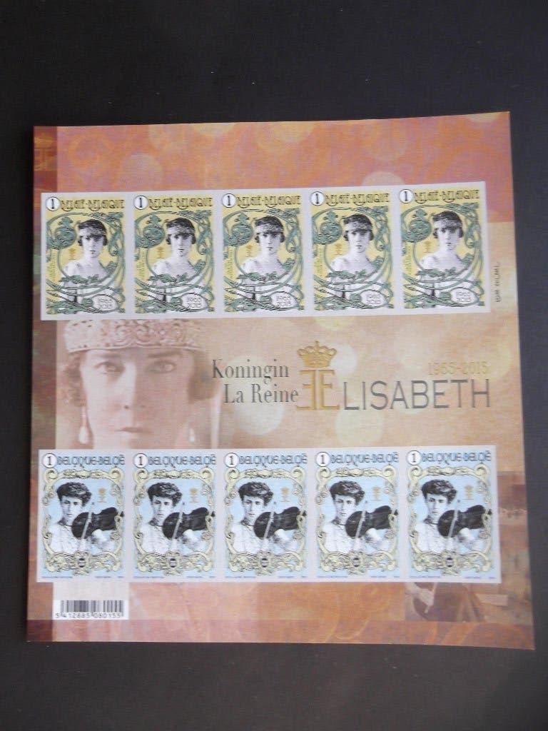 4520-4521 Elisabeth ON-ND, Postzegels en Munten, Ophalen of Verzenden, Postfris