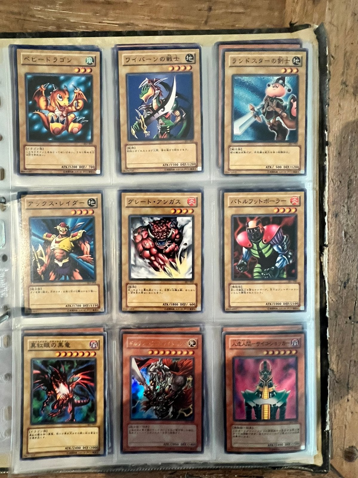 Yu-Gu-Oh! Volledig Japans SJ2 deck, Ophalen of Verzenden, Nieuw
