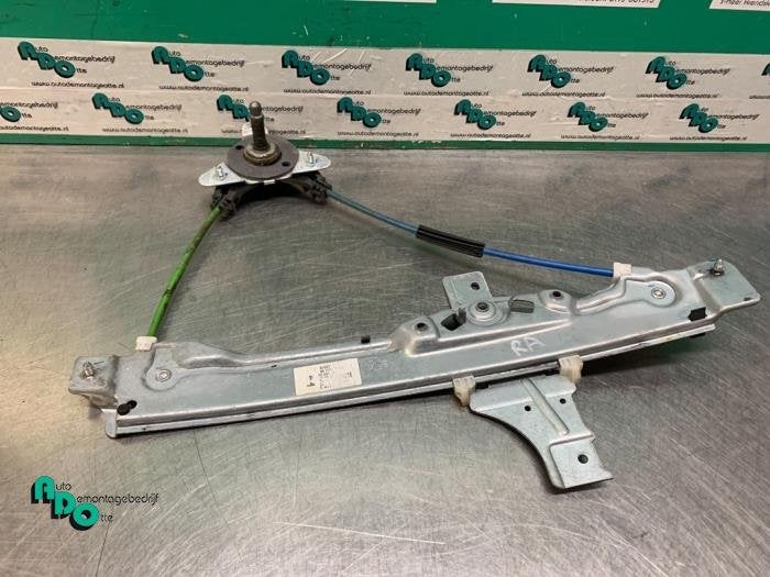 Mécanique vitre 4portes arrière droite d'un Peugeot 208 (2, -, 3 mois de garantie, Utilisé, -