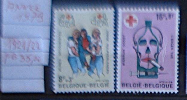 België 1925/26 **/mnh, Verzenden, Orginele gom, Postfris, Postfris