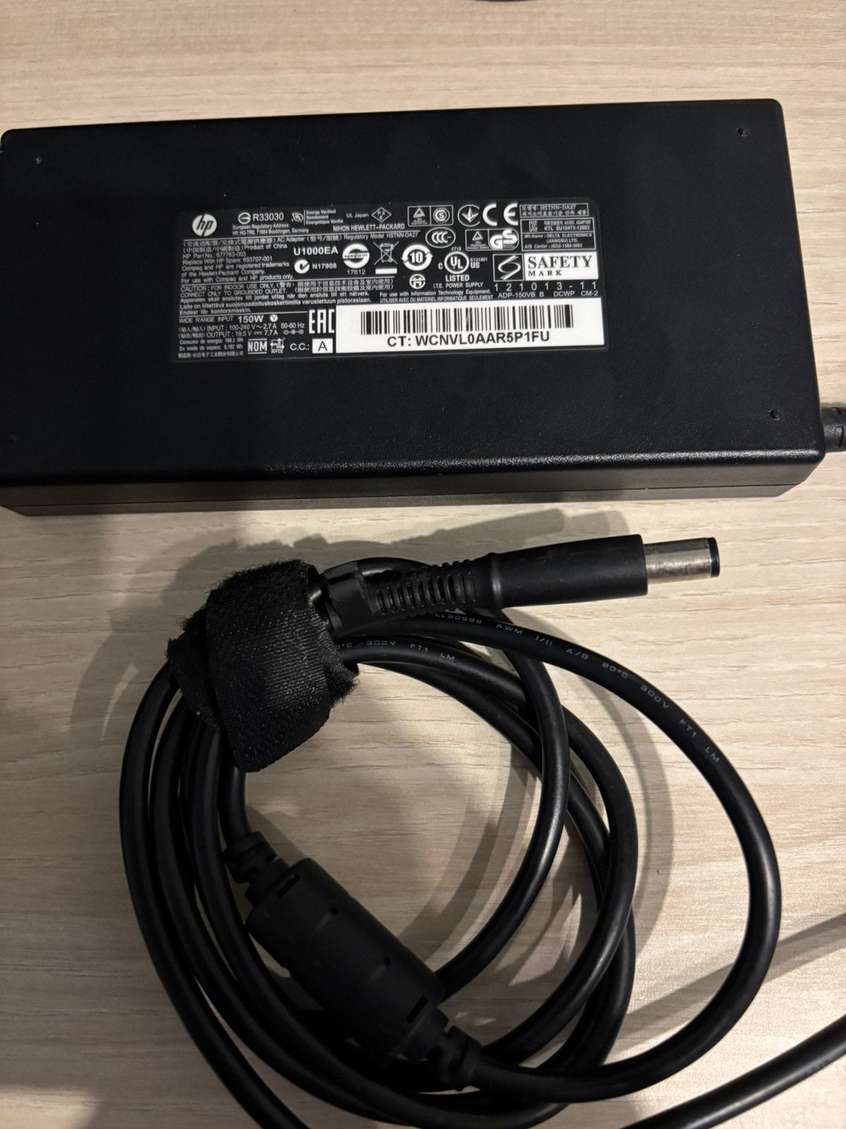 Originele HP lader hstnn-da27 HP onderdeel 693707-001, Ophalen of Verzenden, Zo goed als nieuw, HP