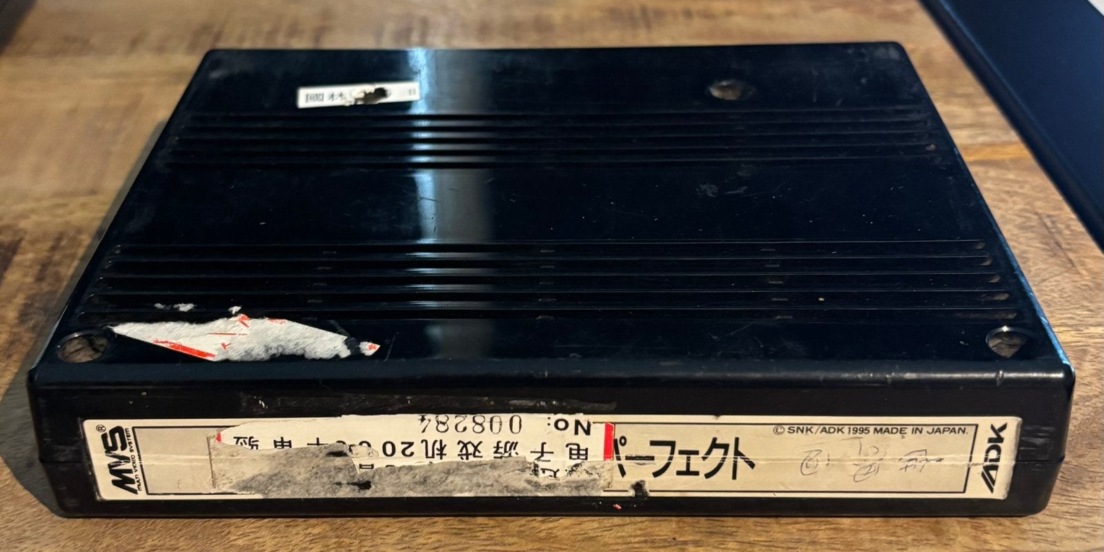 MVS NEO GEO - World Heroes Perfect - NGM-090 - fonctionnel, Consoles de jeu & Jeux vidéo, Enlèvement ou Envoi, 2 joueurs, Aventure et Action
