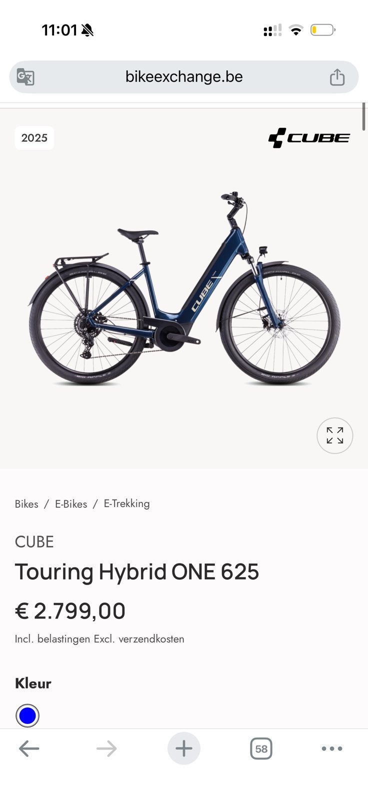 Cube Touring Hybrid ONE, taille XS, Vélos & Vélomoteurs, Enlèvement, Comme neuf