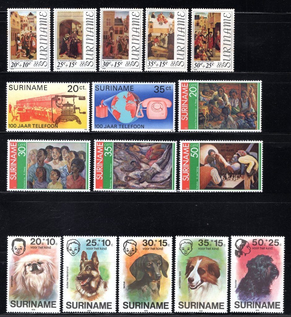 SURINAME Lot 1976 MNH, Verzenden, Postfris