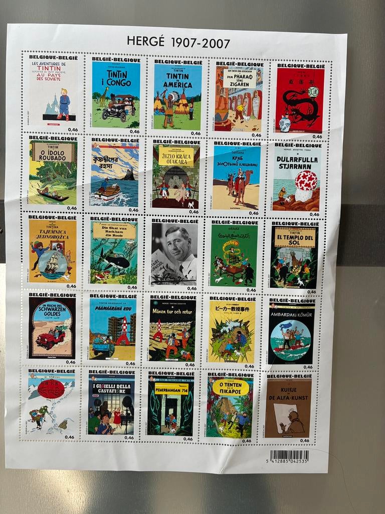 Feuille de 25 timbres Tintin neufs, Enlèvement