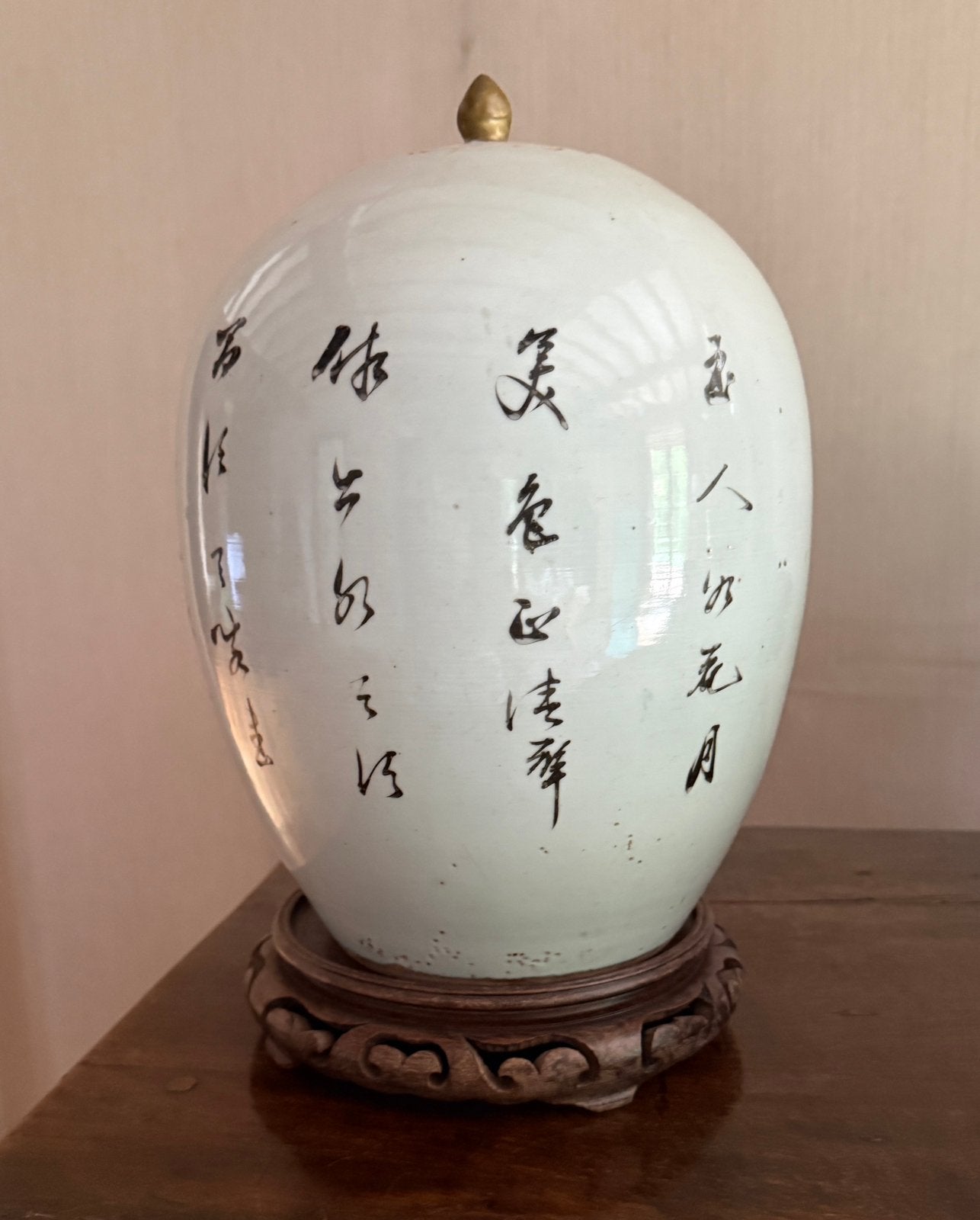 Chinese tabakspot, Ophalen, Gebruikt